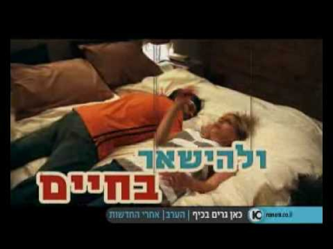 טריילר