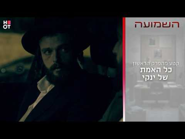 קטע