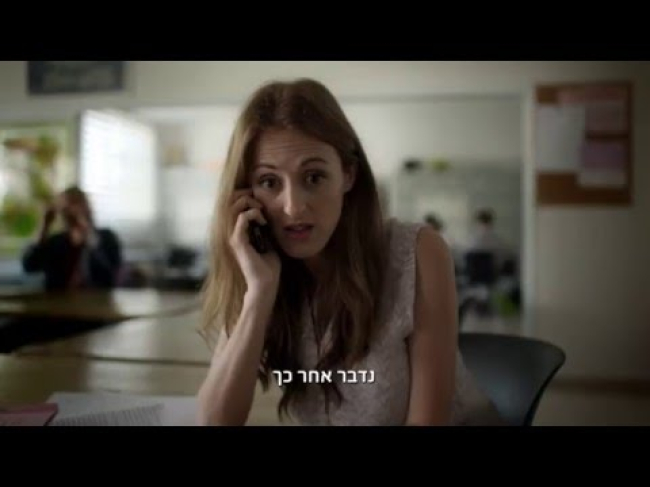 קטע