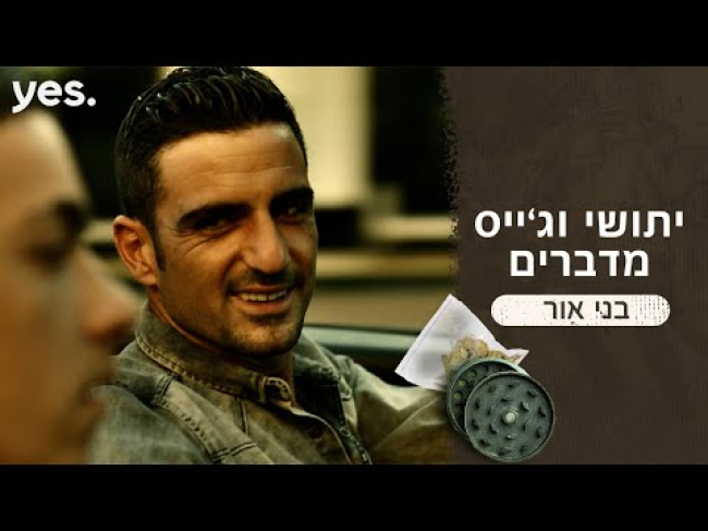 קטע