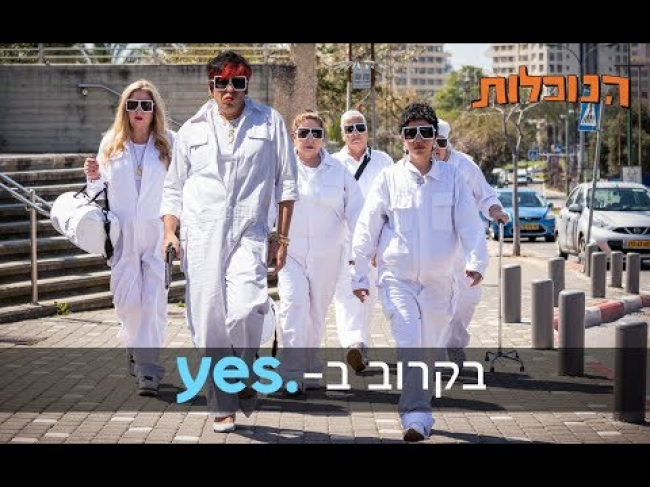 טריילר