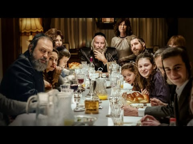 טריילר