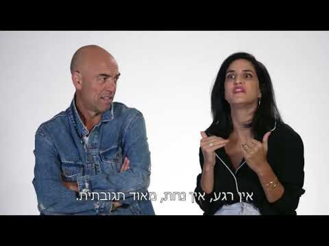 קטע