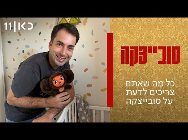 קטע