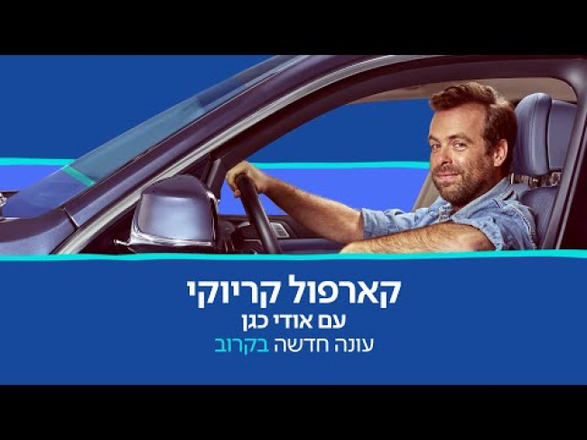 טריילר