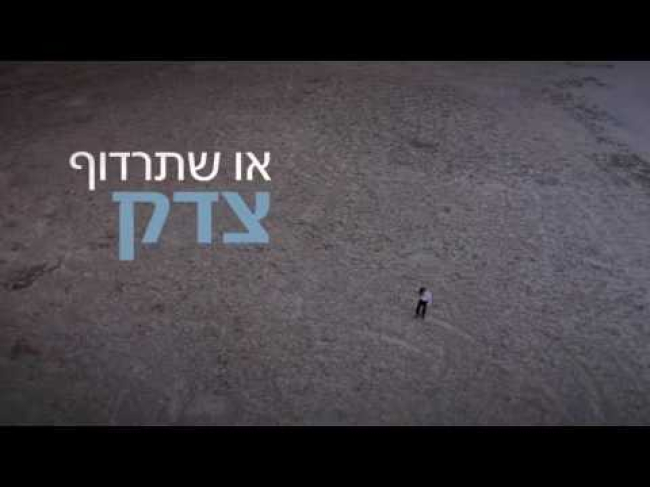 קטע