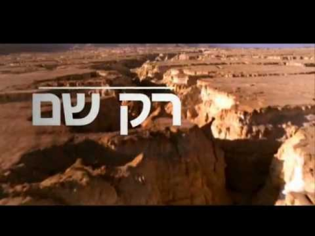 טריילר