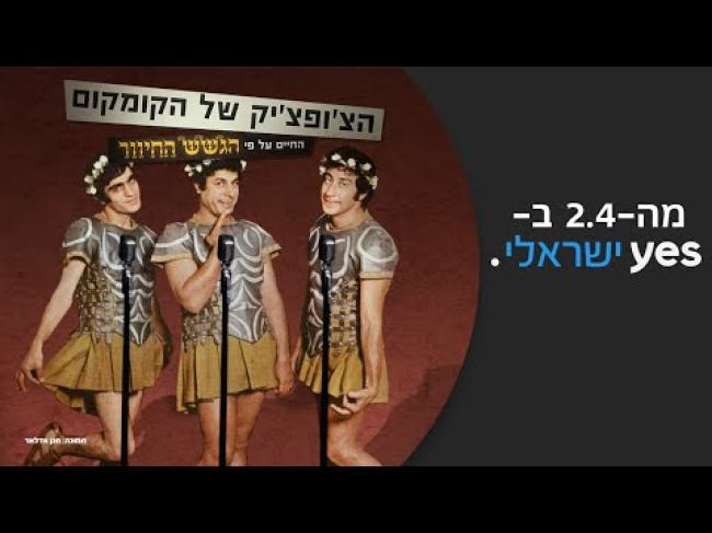 טריילר
