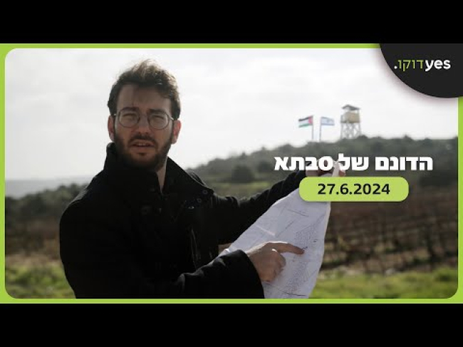 טריילר