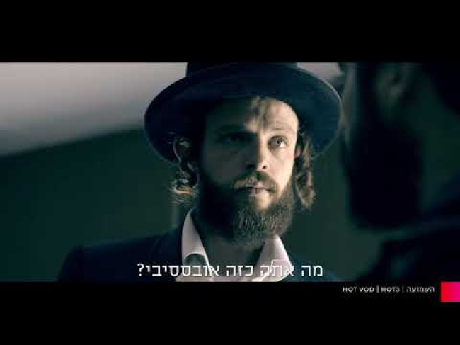 טריילר