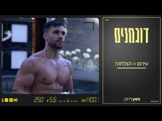 קטע