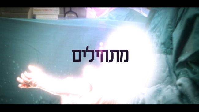 טריילר