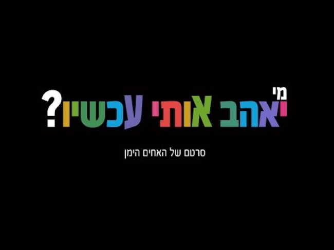 טריילר