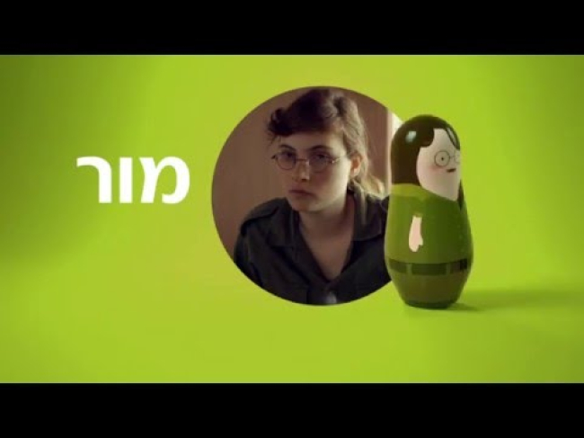 קטע