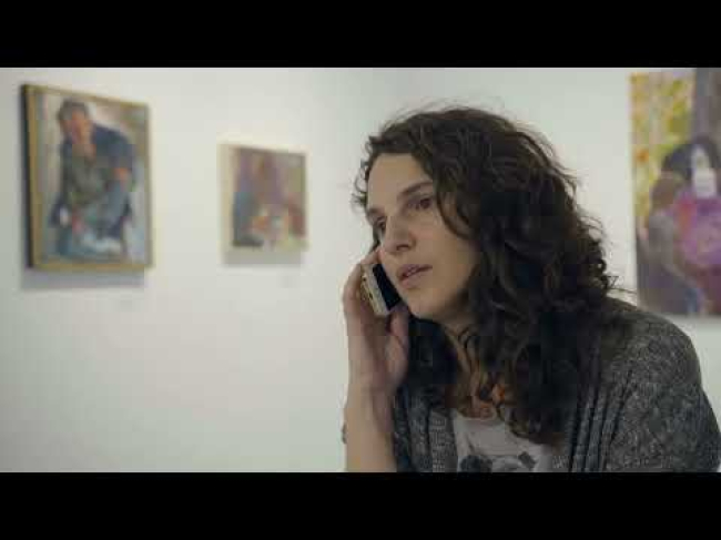 בת האמן (2022) - טריילר - אידיבי