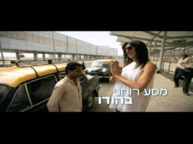 טריילר