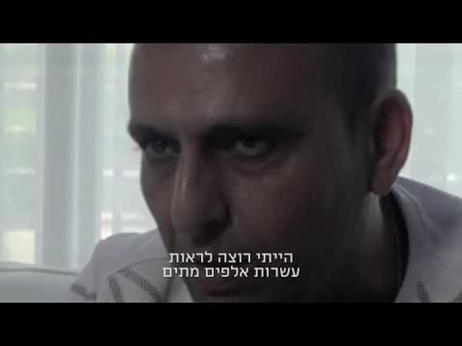 טריילר