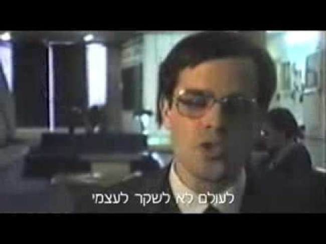 טריילר