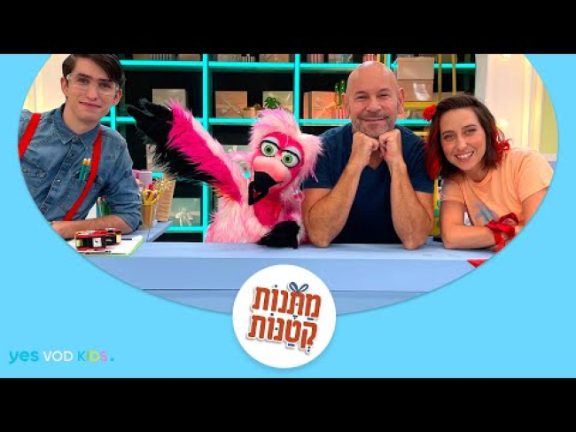 טריילר