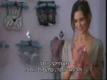קדימון מתורגם