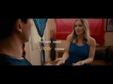 ברקפסט פור דינר