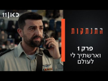 קדימון