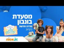 קדימון