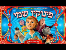 קדימון