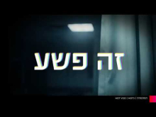 קדימון