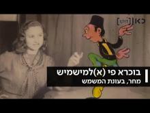 קדימון