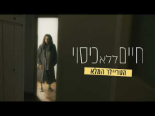 קדימון
