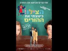 קדימון