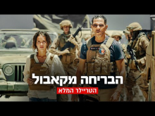 קדימון