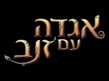 קדימון