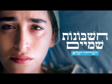 קדימון