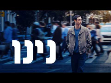 קדימון