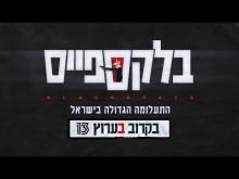 קדימון