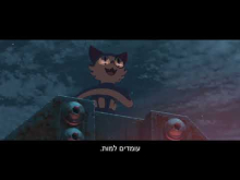 קדימון
