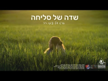 קדימון