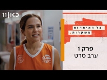 קדימון