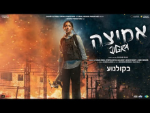 קדימון