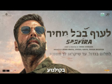 קדימון