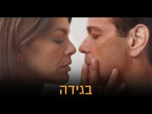 קדימון