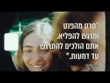 קדימון