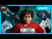 קדימון