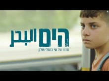 קדימון