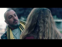 - טריילר