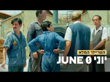 קדימון