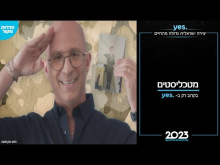 קדימון