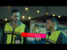 קדימון